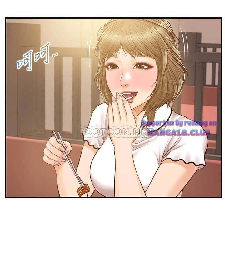 thanh-nien-trong-sang-chap-27-21 integer