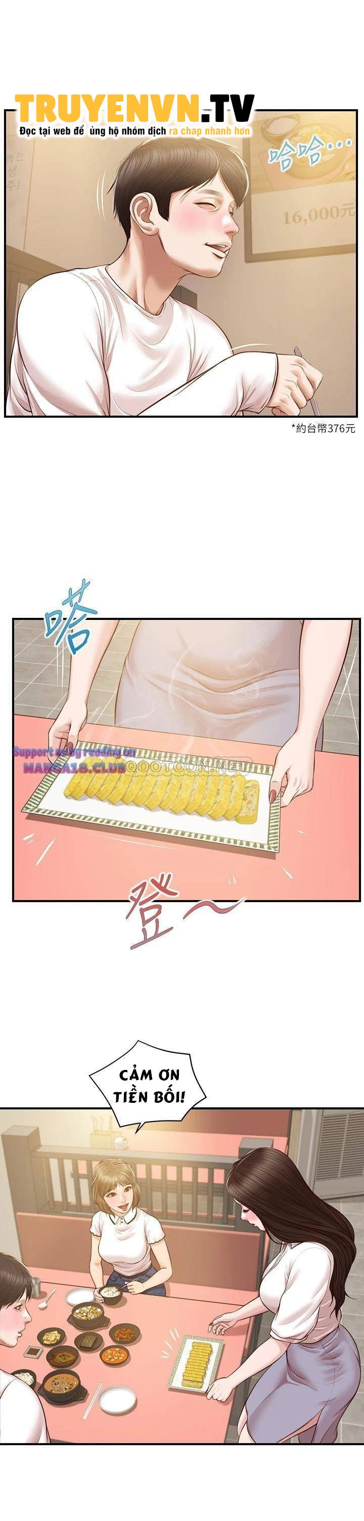 thanh-nien-trong-sang-chap-27-22 integer