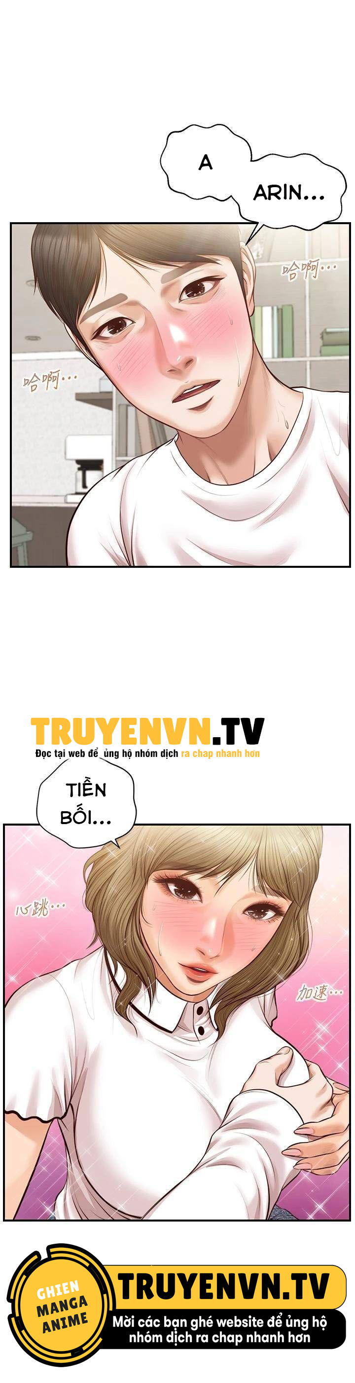 thanh-nien-trong-sang-chap-27-37 integer