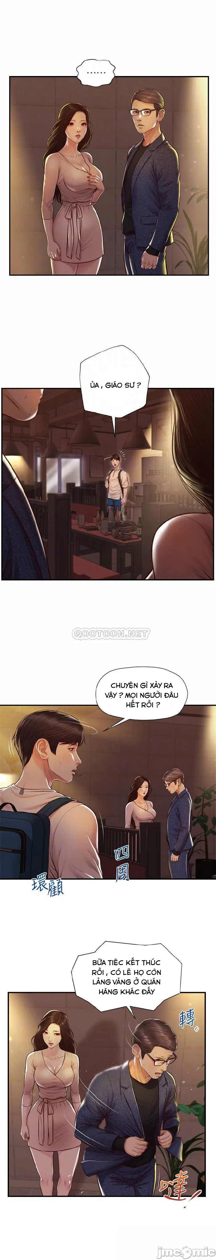 thanh-nien-trong-sang-chap-3-5 integer