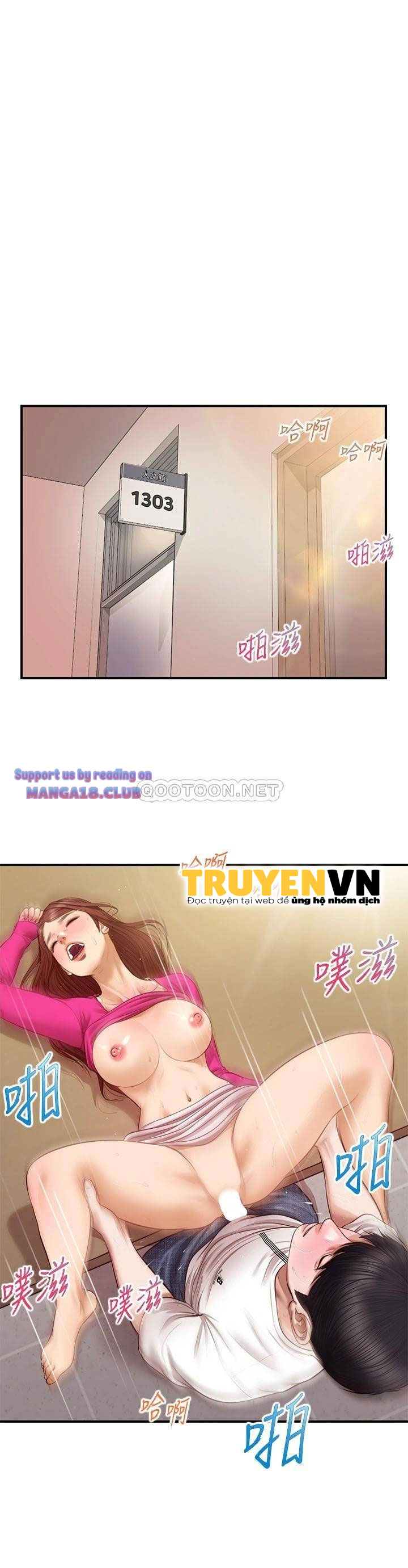 thanh-nien-trong-sang-chap-34-20 integer