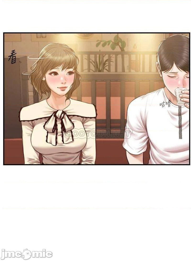 thanh-nien-trong-sang-chap-35-10 integer