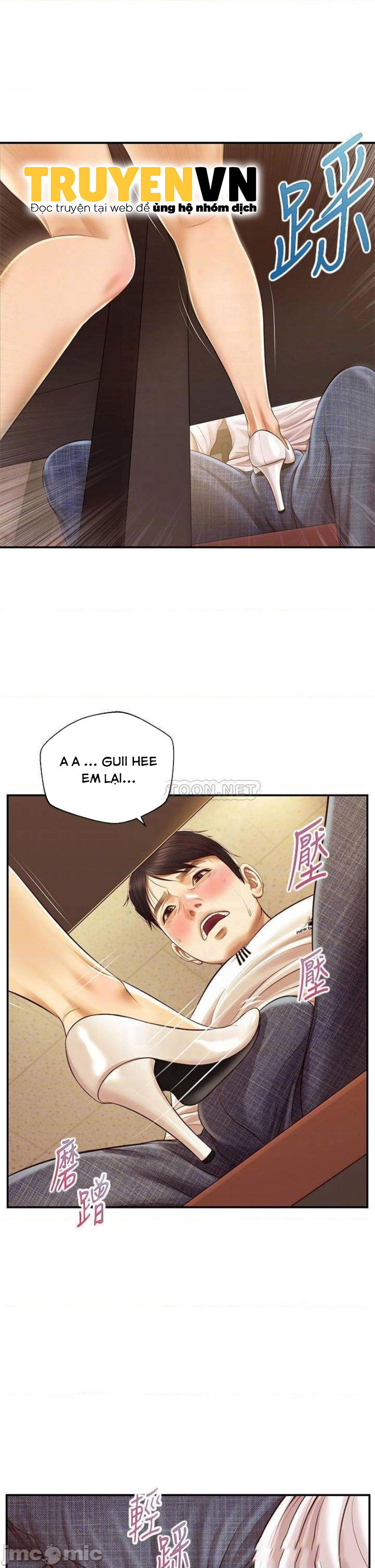 thanh-nien-trong-sang-chap-35-17 integer