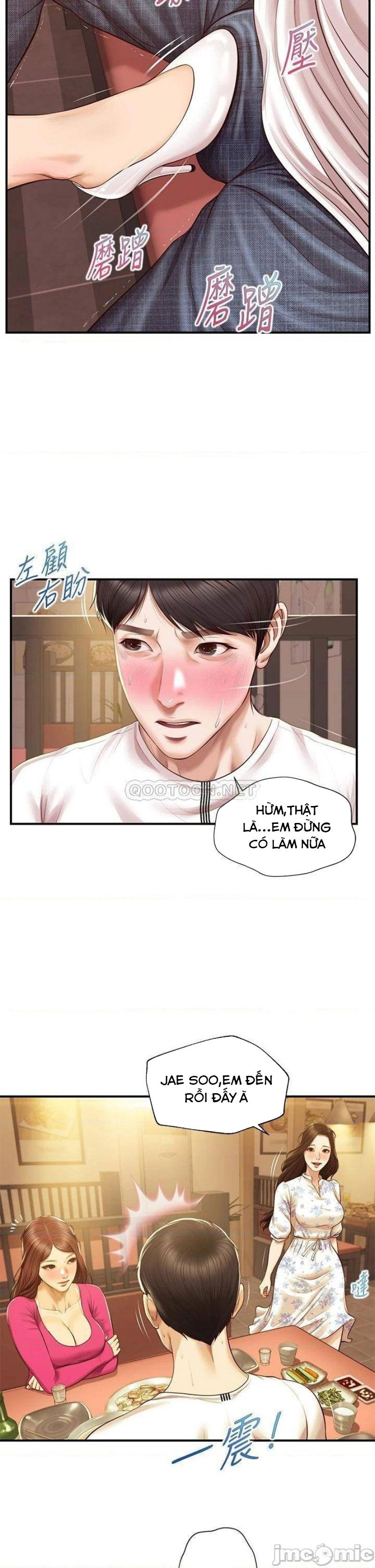 thanh-nien-trong-sang-chap-35-18 integer