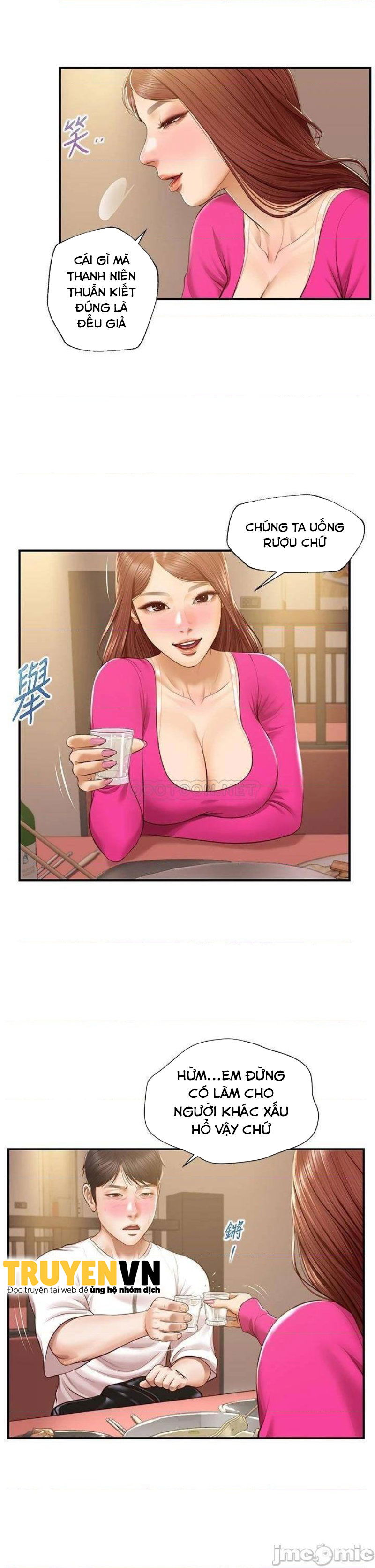 thanh-nien-trong-sang-chap-35-21 integer