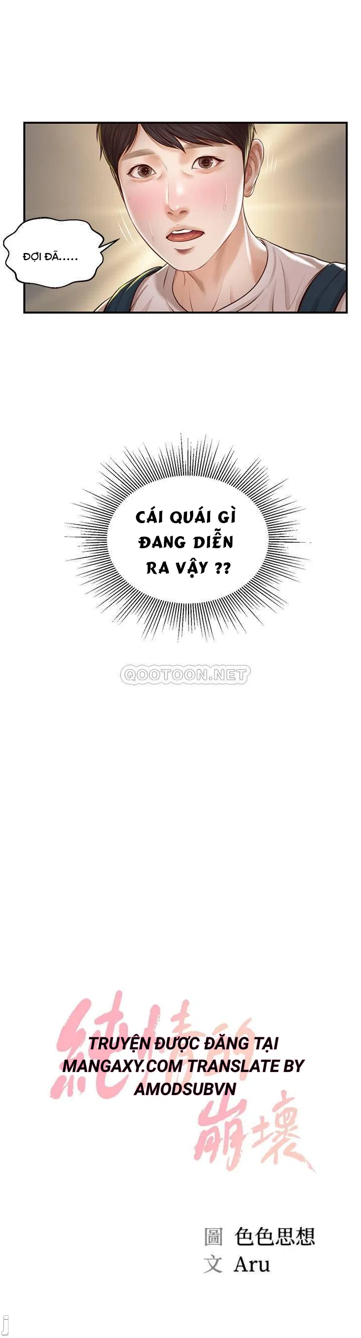 thanh-nien-trong-sang-chap-4-2 integer