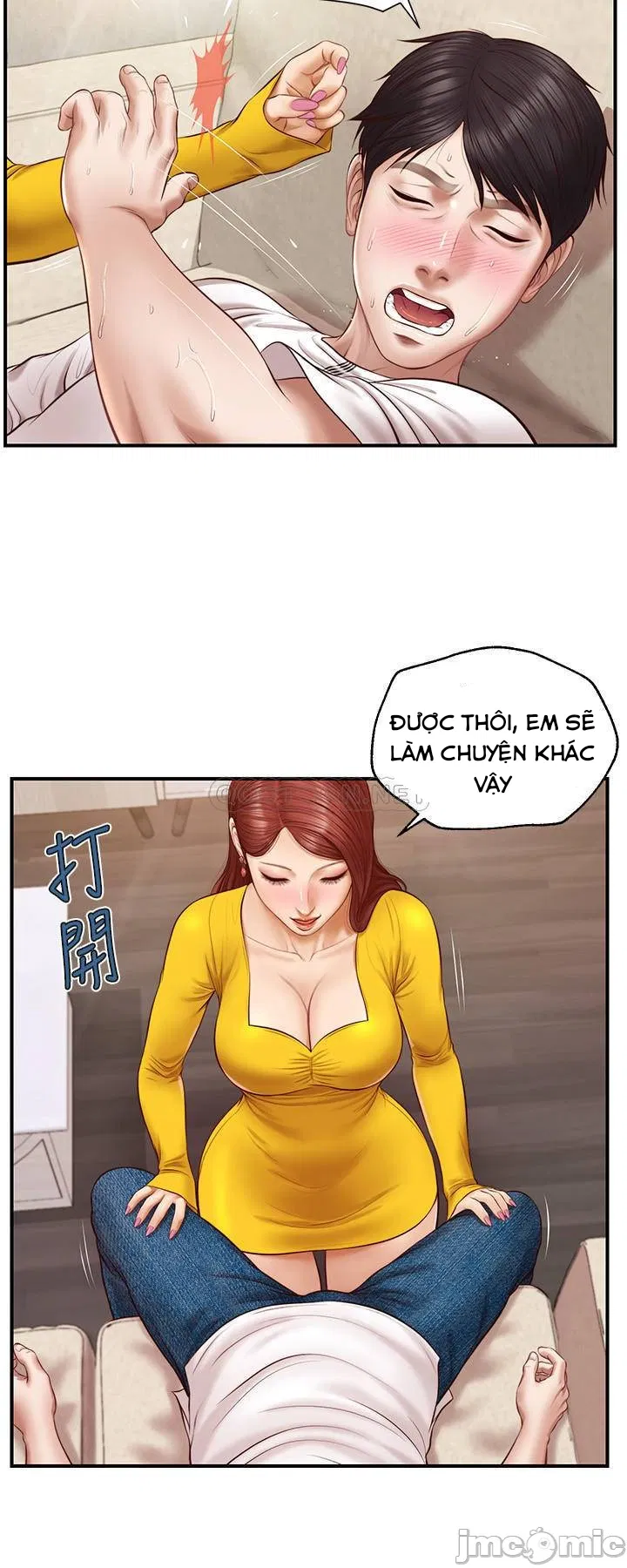 thanh-nien-trong-sang-chap-4-22 integer