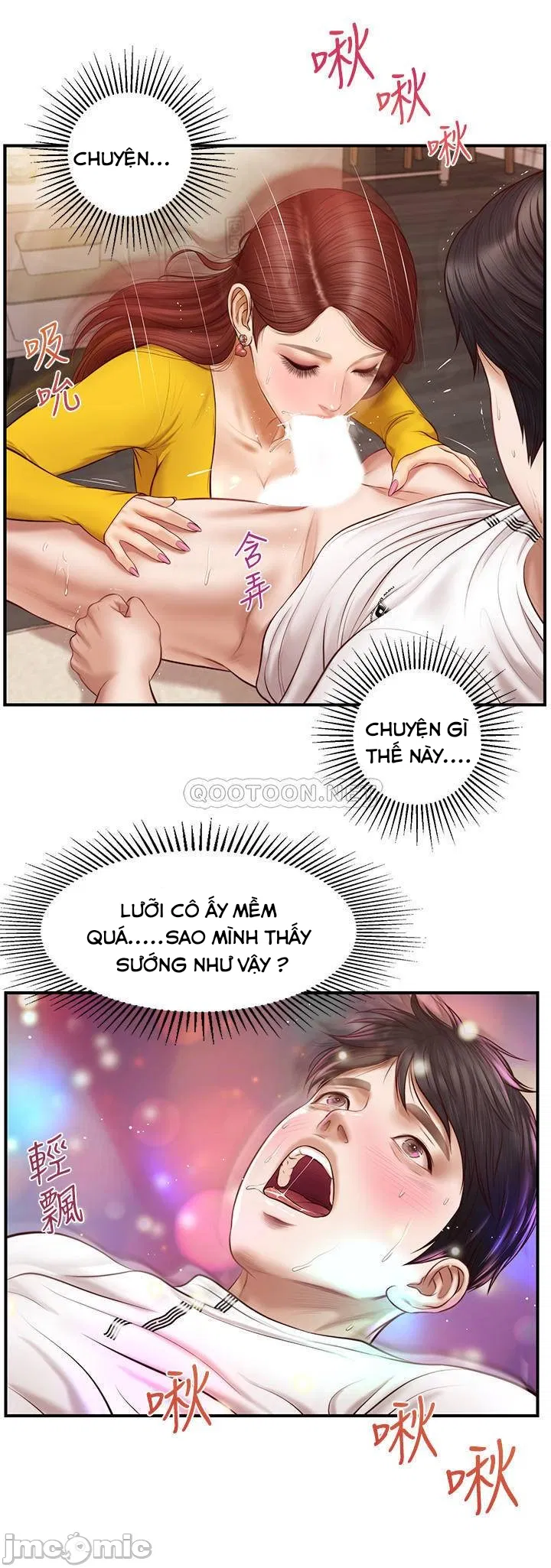 thanh-nien-trong-sang-chap-4-26 integer