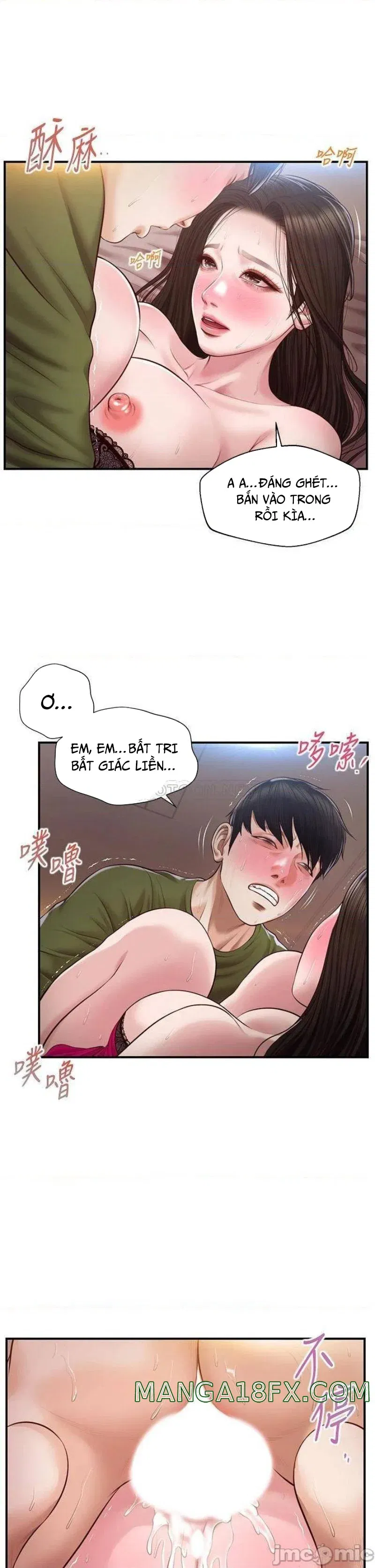 thanh-nien-trong-sang-chap-41-0 integer