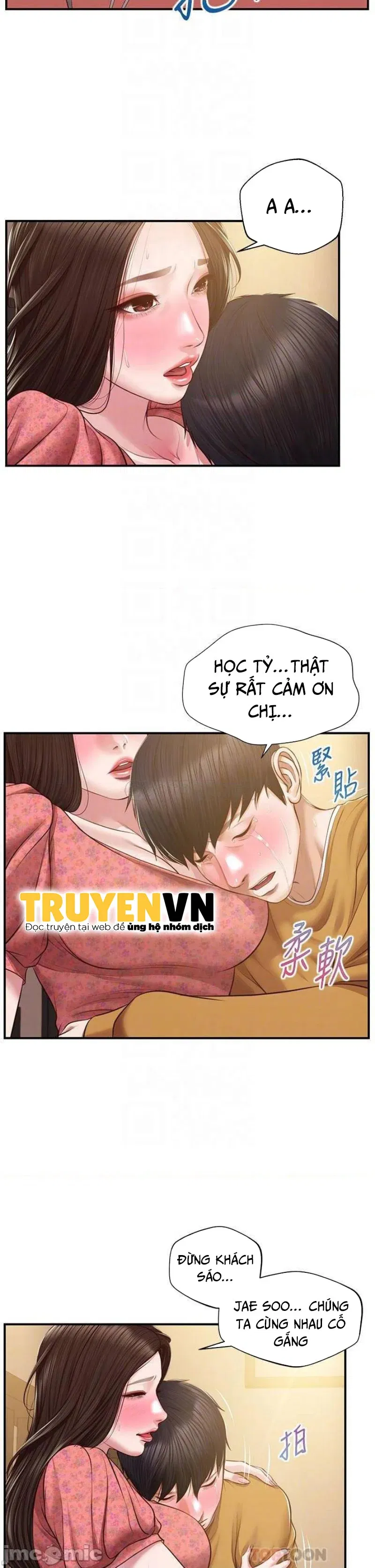 thanh-nien-trong-sang-chap-43-11 integer