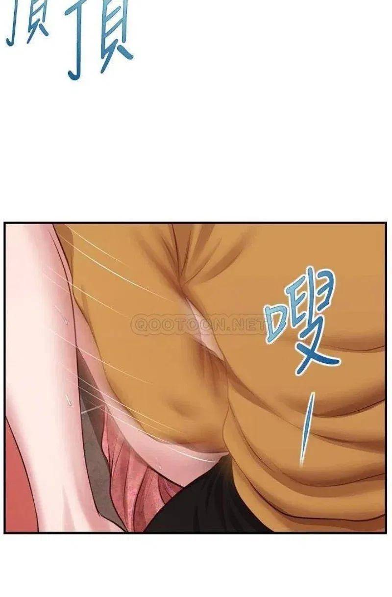 thanh-nien-trong-sang-chap-43-21 integer