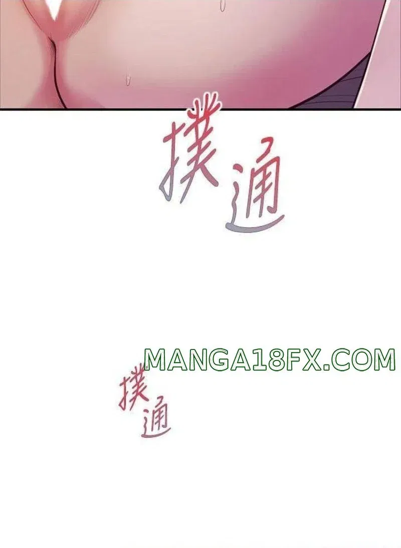 thanh-nien-trong-sang-chap-43-36 integer