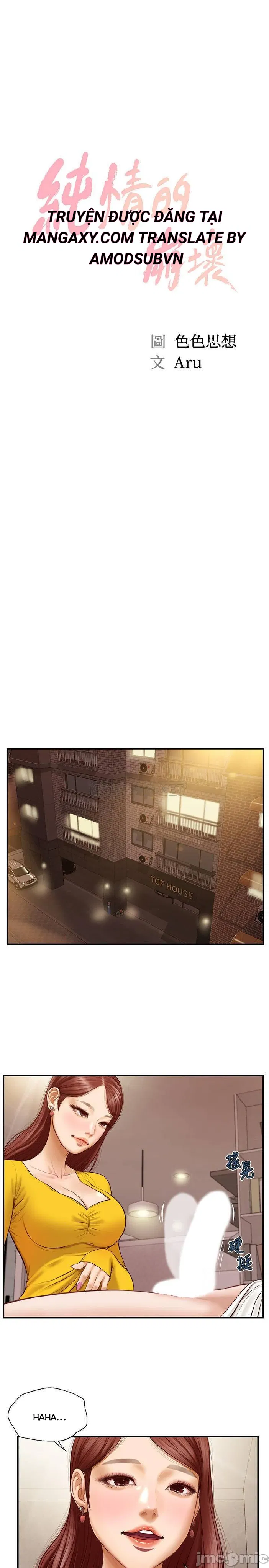 thanh-nien-trong-sang-chap-5-1 integer