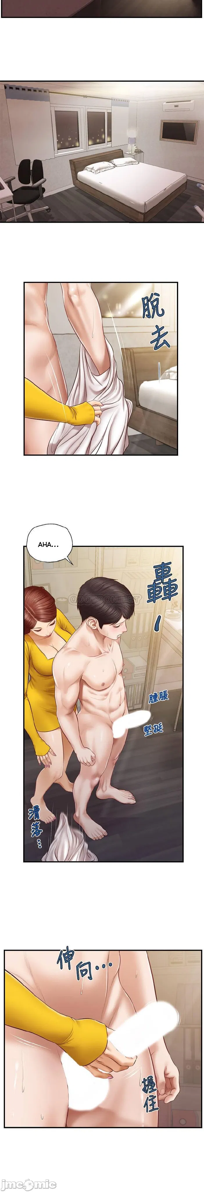 thanh-nien-trong-sang-chap-5-10 integer