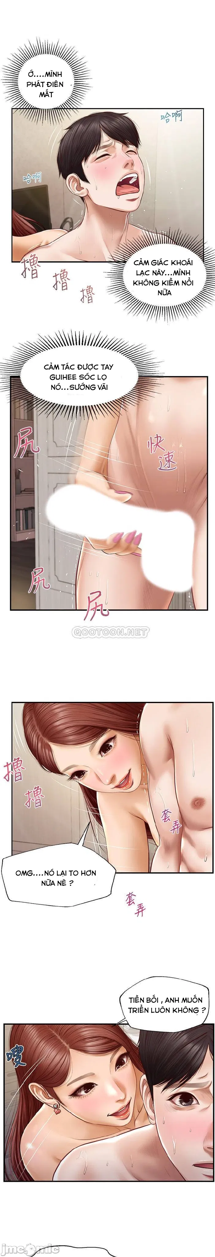 thanh-nien-trong-sang-chap-5-19 integer