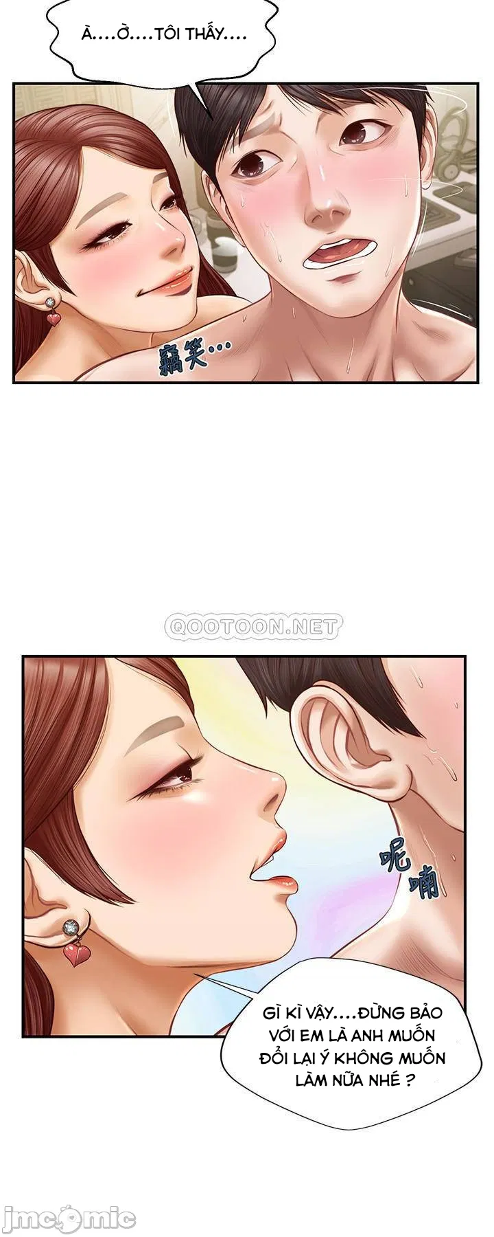 thanh-nien-trong-sang-chap-5-20 integer