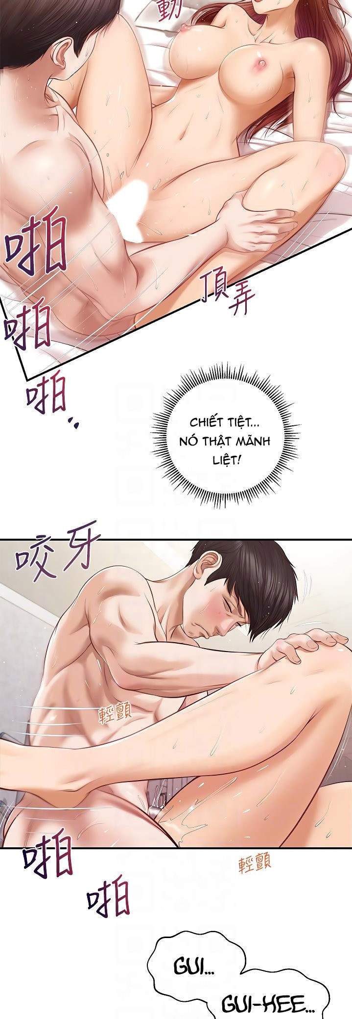 thanh-nien-trong-sang-chap-7-12 integer