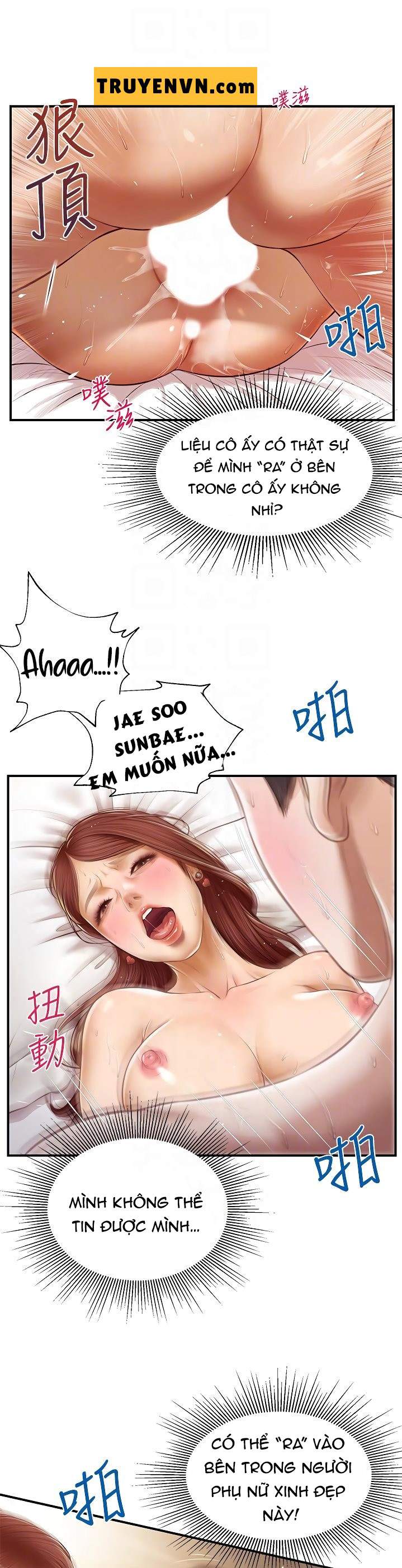 thanh-nien-trong-sang-chap-7-19 integer