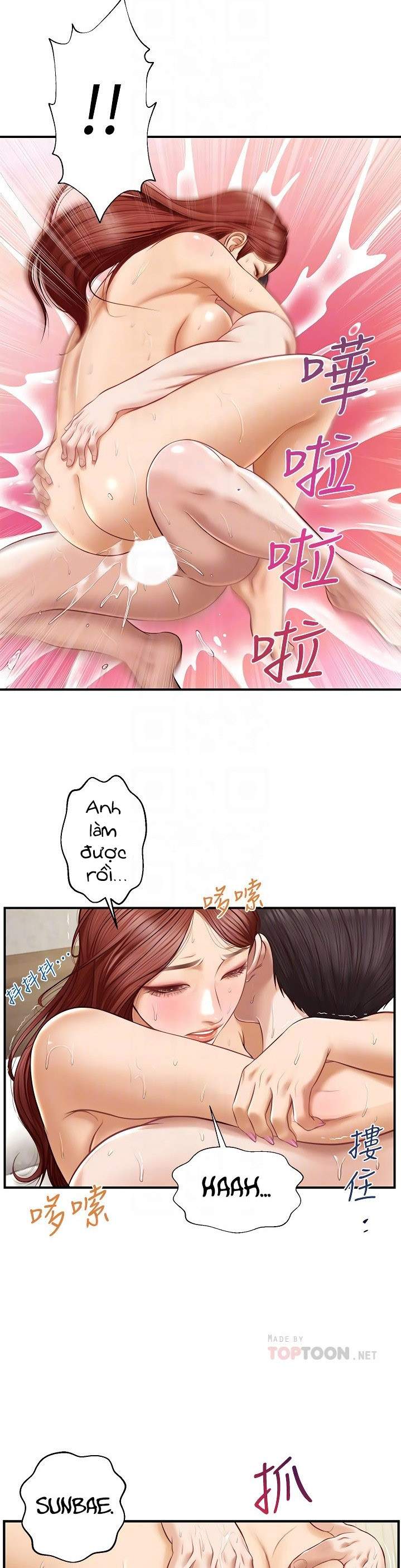 thanh-nien-trong-sang-chap-7-22 integer