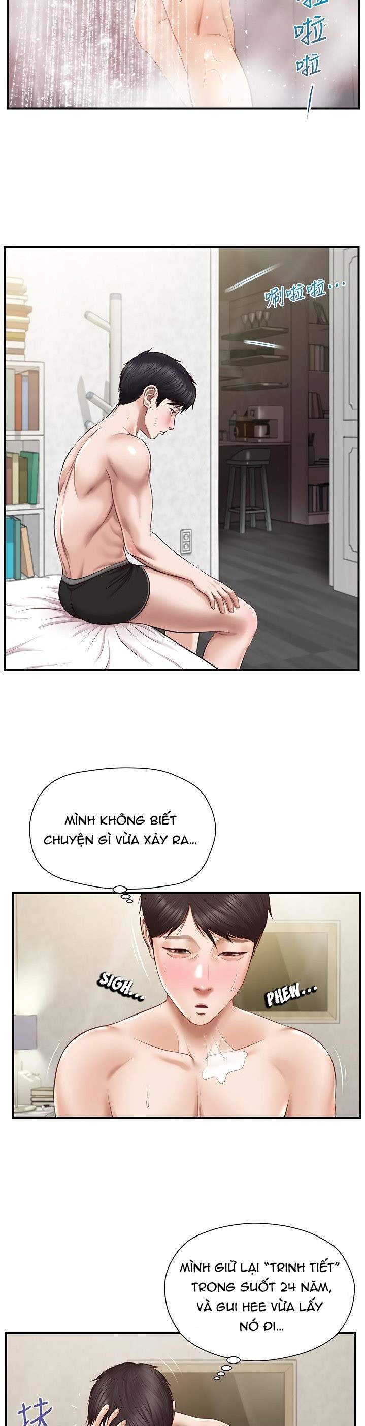 thanh-nien-trong-sang-chap-7-27 integer