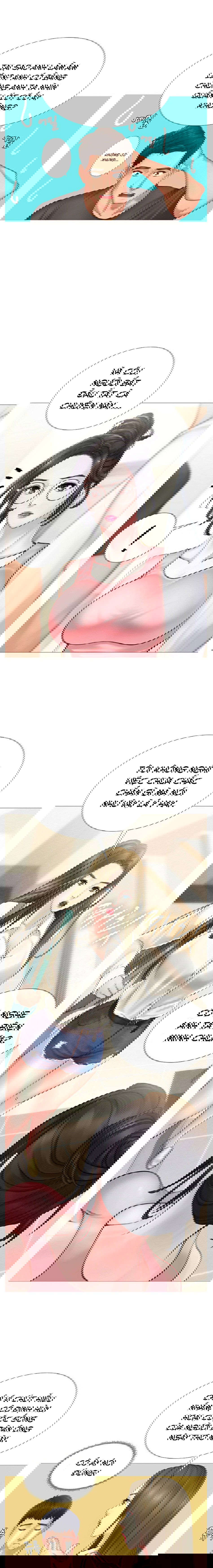 hoc-vien-thac-loan-chap-2-9 integer