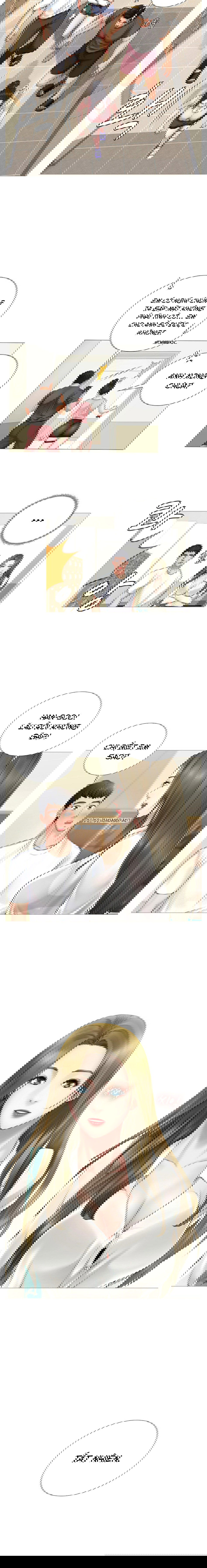 hoc-vien-thac-loan-chap-2-11 integer