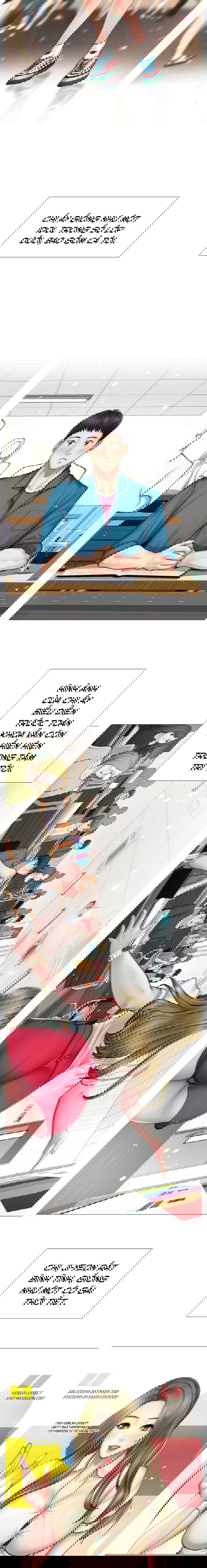 hoc-vien-thac-loan-chap-2-13 integer