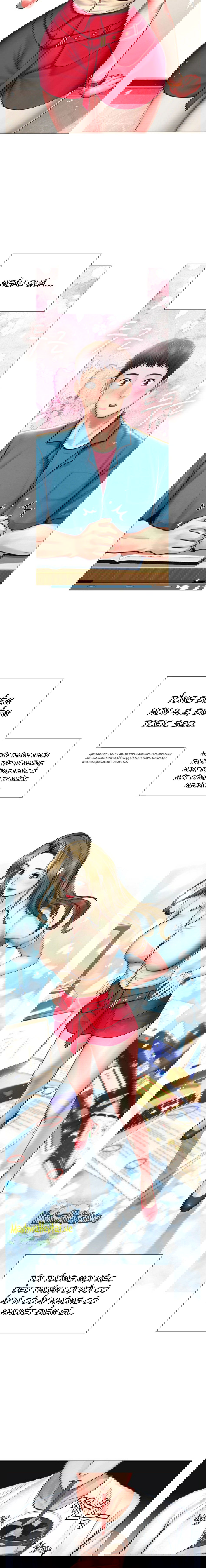 hoc-vien-thac-loan-chap-2-14 integer