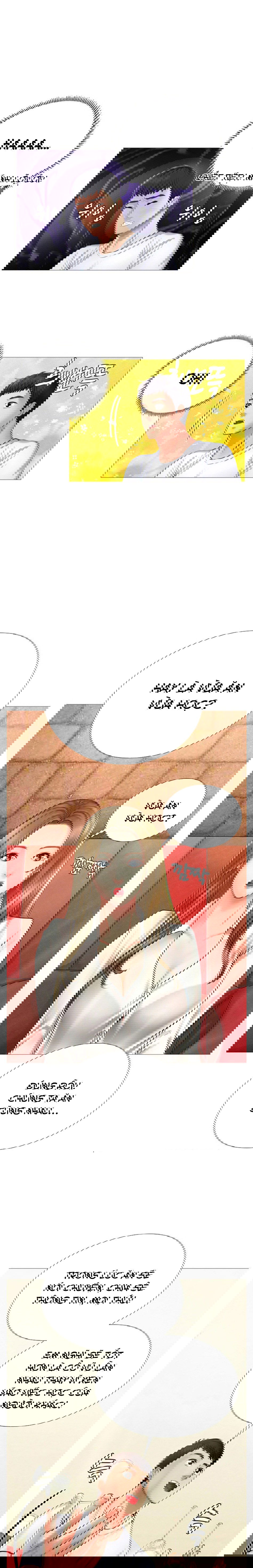 hoc-vien-thac-loan-chap-2-19 integer