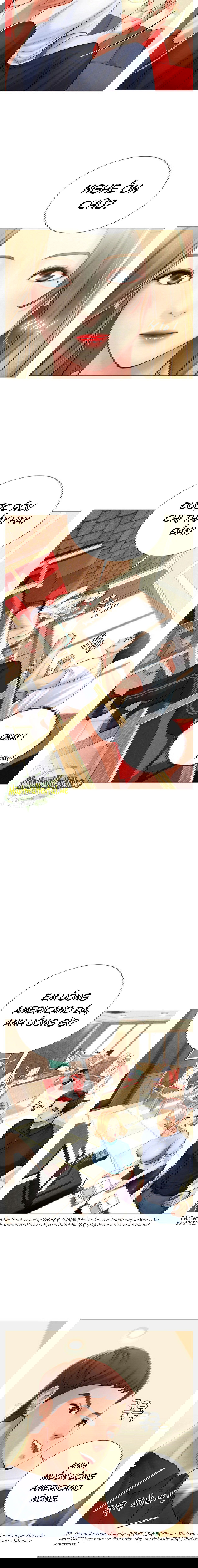 hoc-vien-thac-loan-chap-2-20 integer