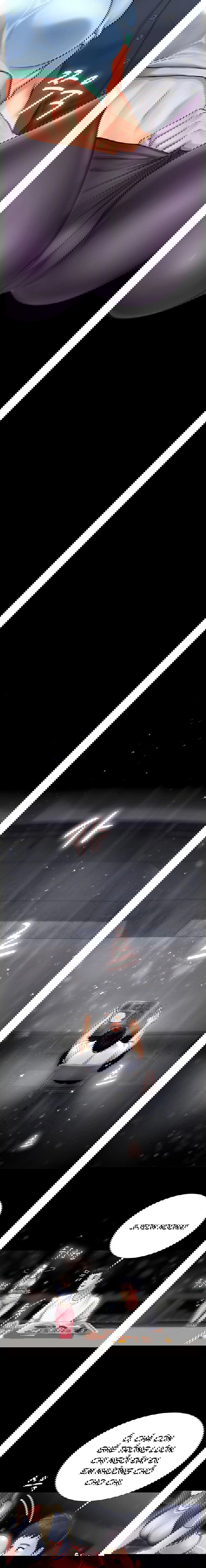 hoc-vien-thac-loan-chap-2-24 integer