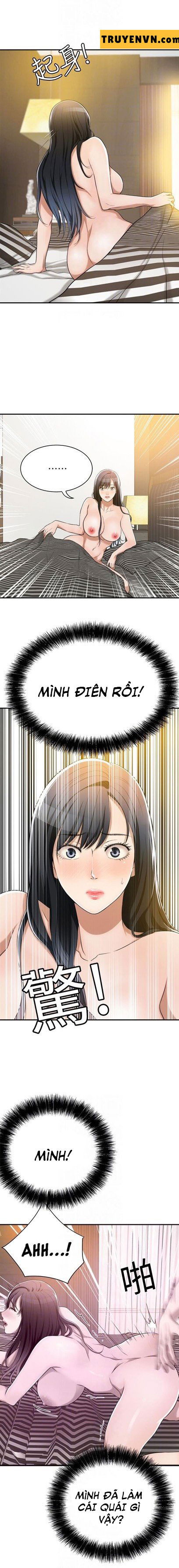 craving-duc-vong-chap-11-8 integer