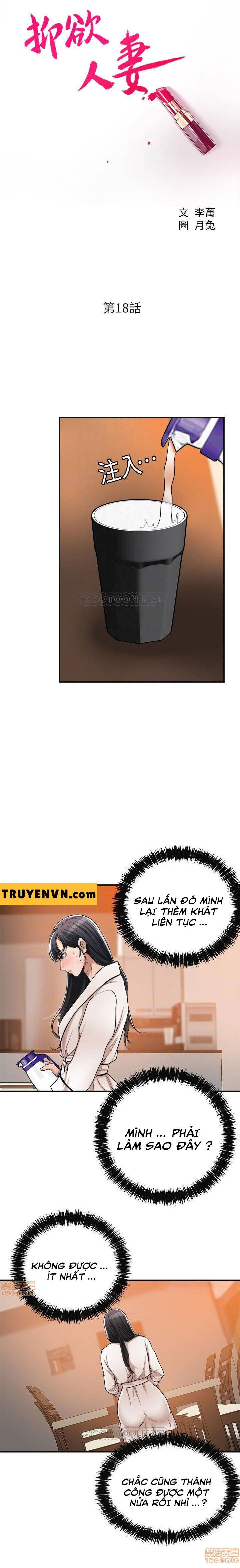 craving-duc-vong-chap-18-5 integer