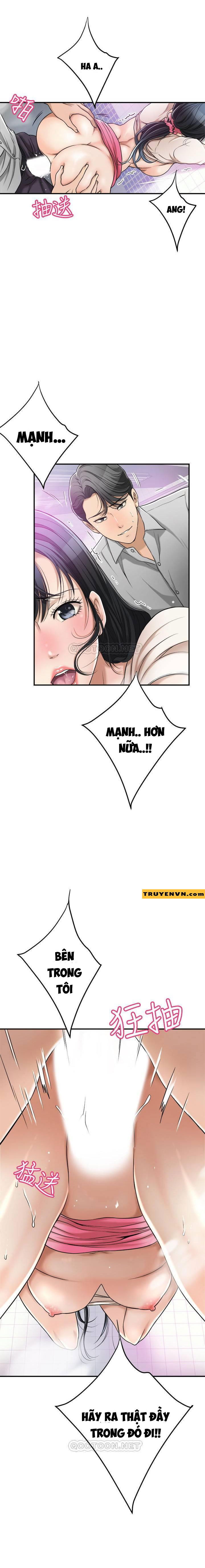 craving-duc-vong-chap-27-16 integer