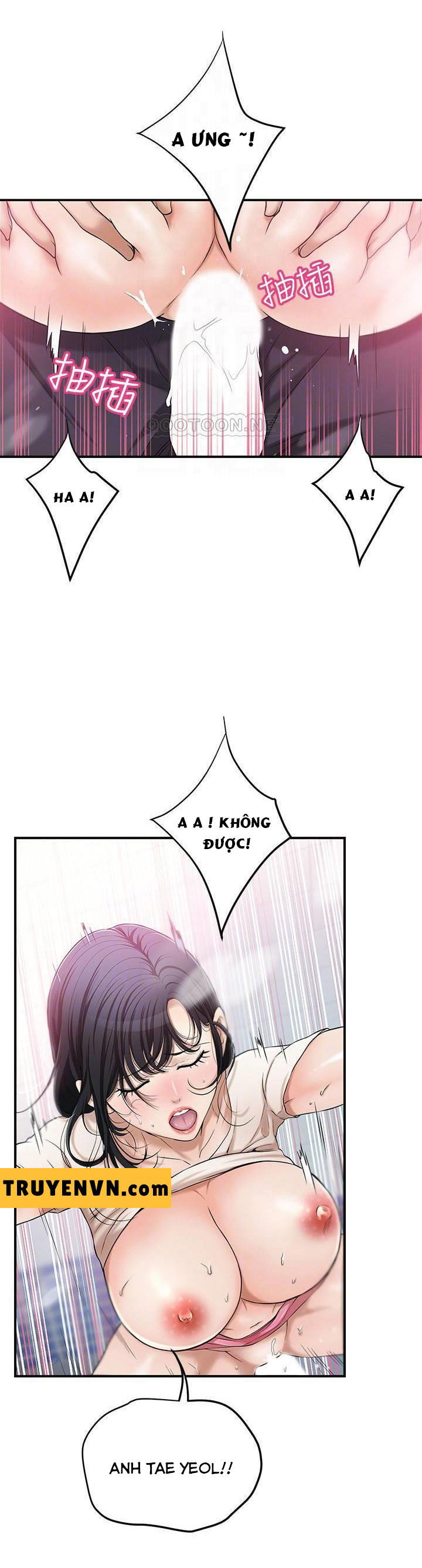 craving-duc-vong-chap-28-3 integer