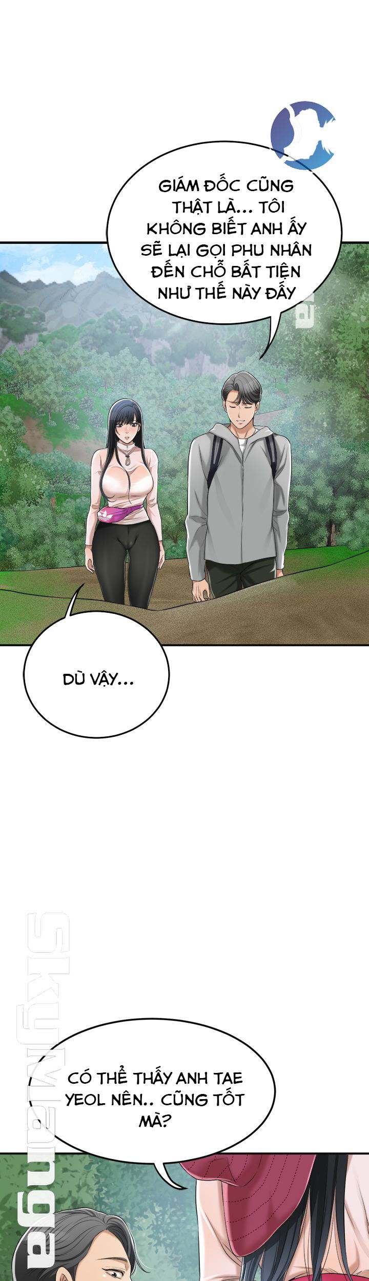 craving-duc-vong-chap-34-30 integer