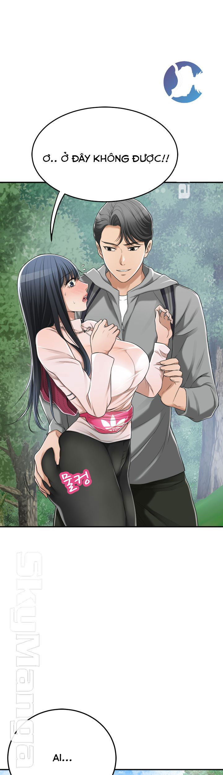 craving-duc-vong-chap-34-33 integer