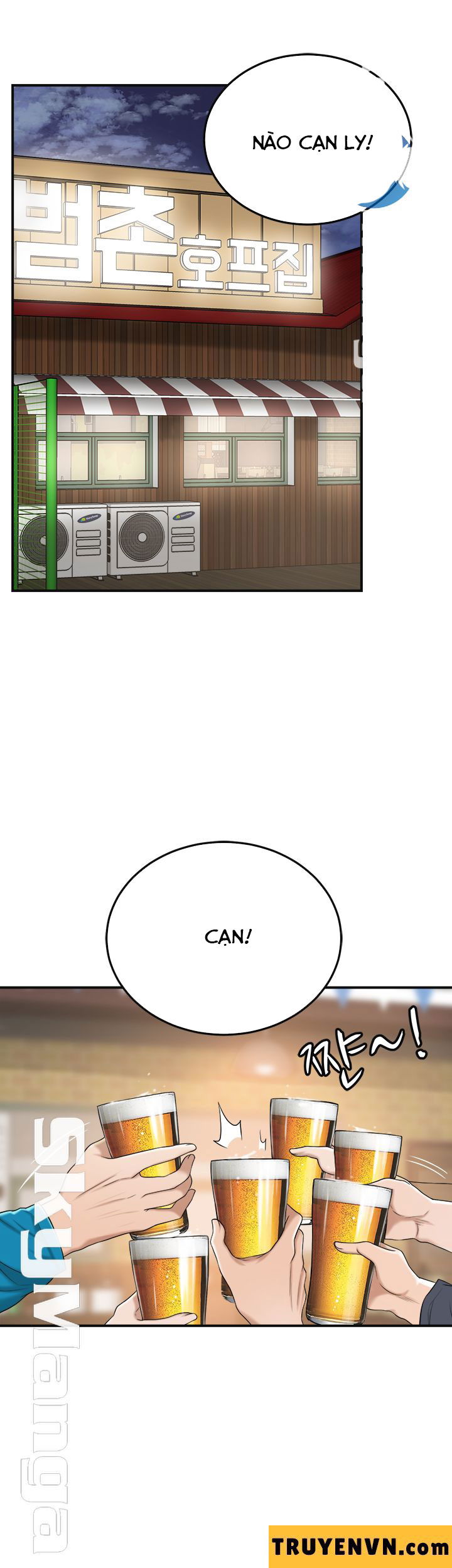 craving-duc-vong-chap-34-47 integer