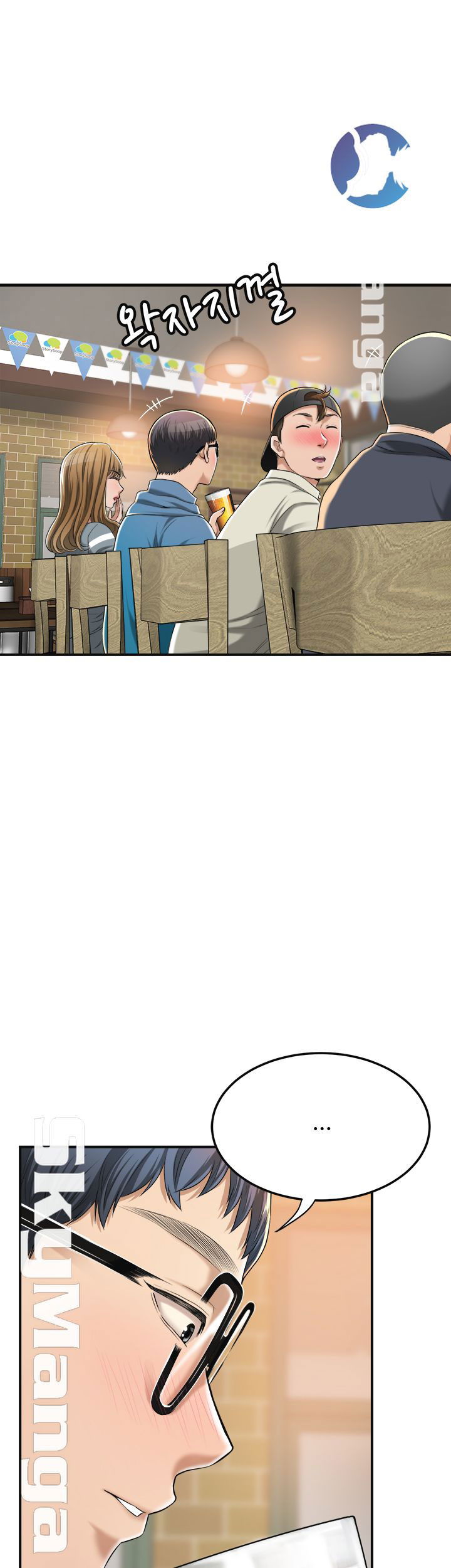 craving-duc-vong-chap-34-48 integer