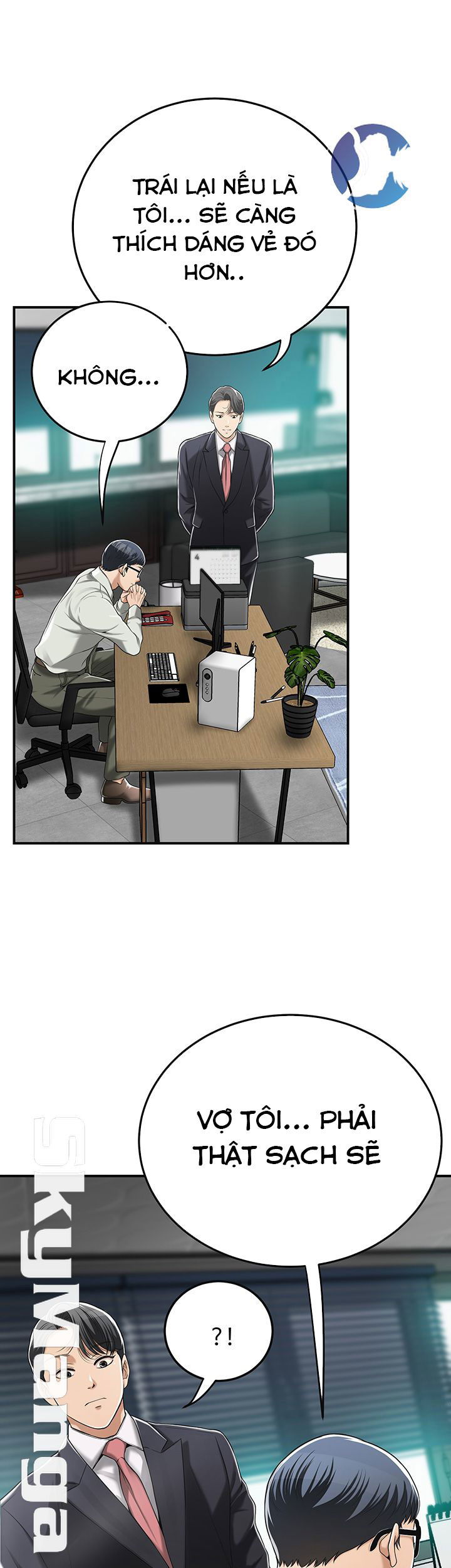 craving-duc-vong-chap-36-25 integer