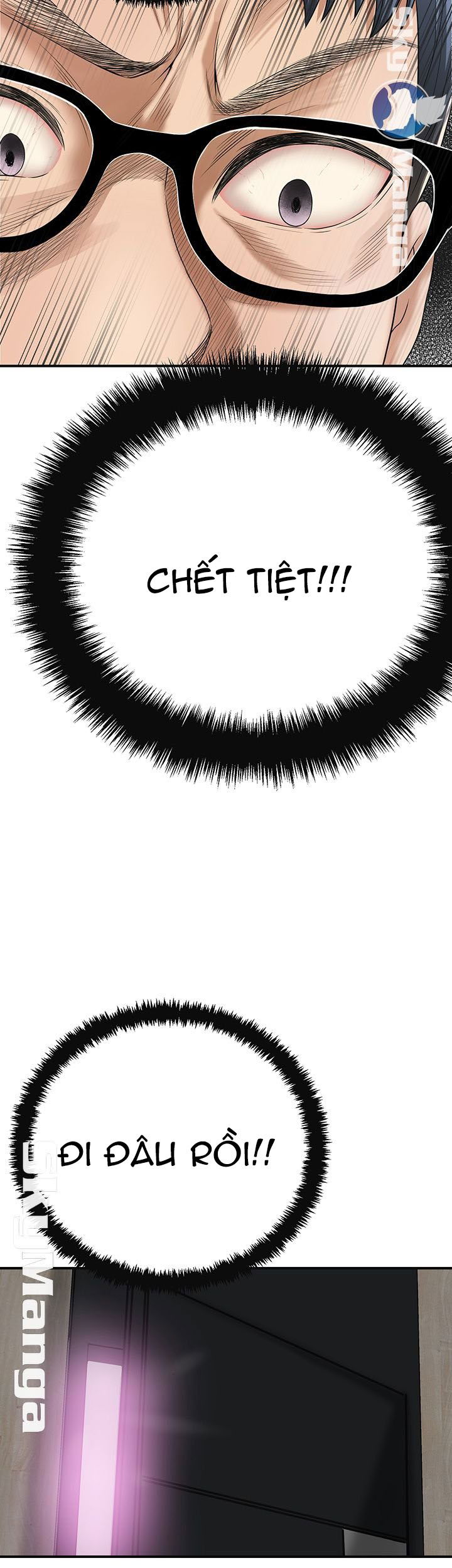 craving-duc-vong-chap-41-1 integer