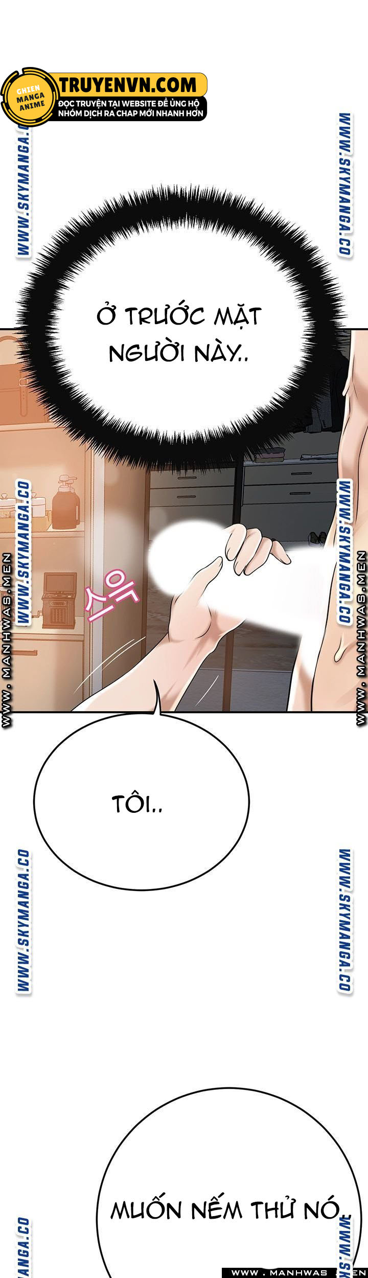 craving-duc-vong-chap-42-1 integer