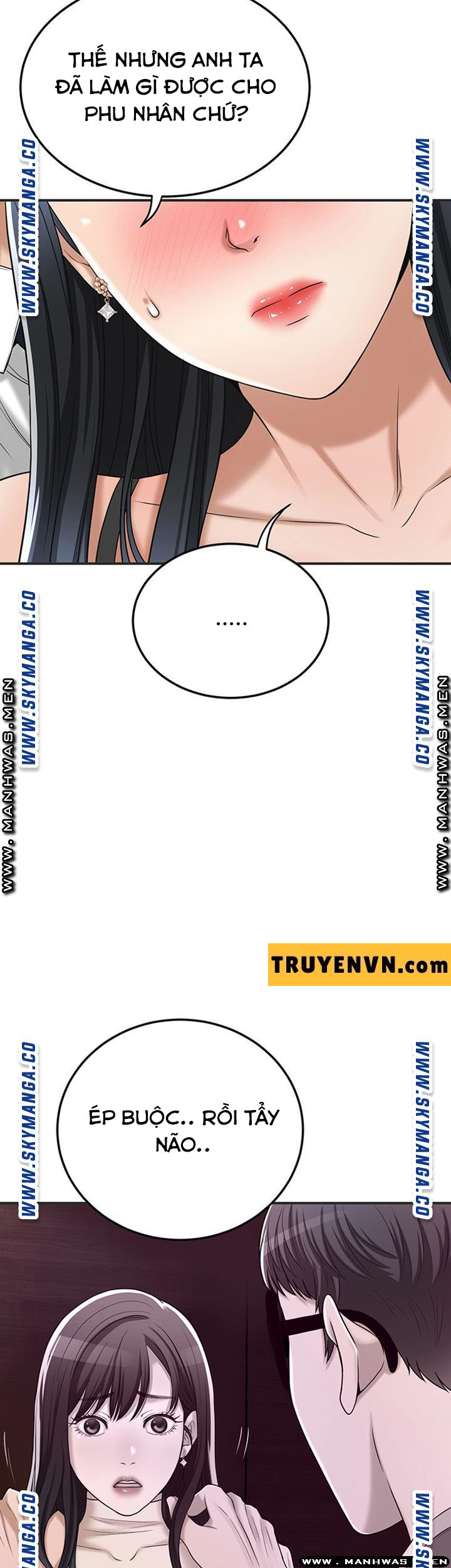 craving-duc-vong-chap-43-27 integer