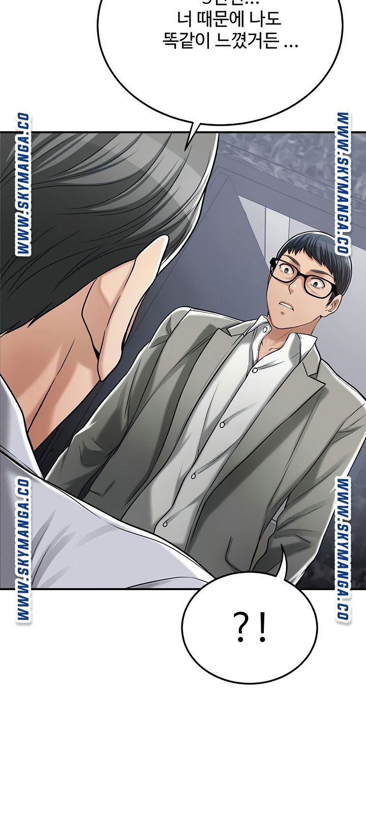 craving-duc-vong-chap-46-60 integer