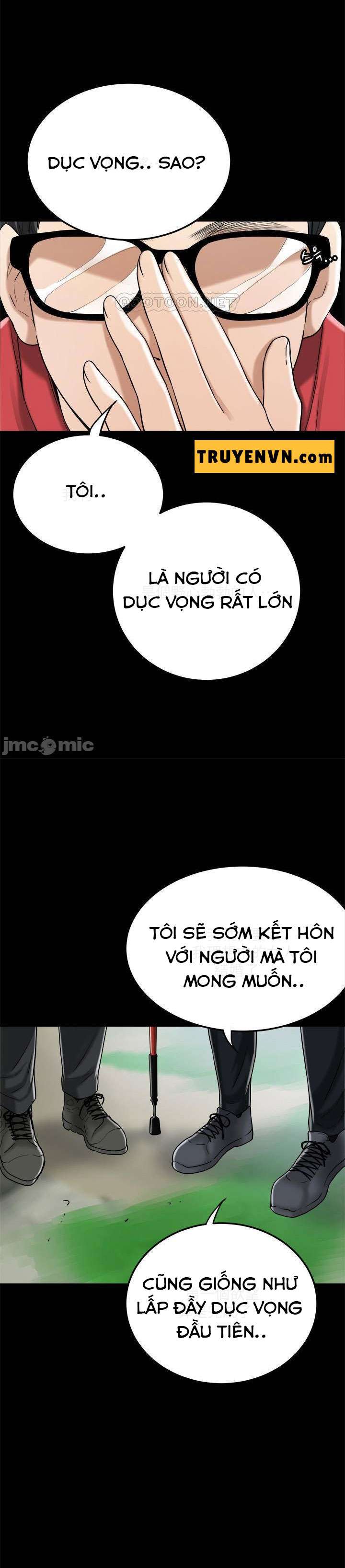 craving-duc-vong-chap-47-19 integer