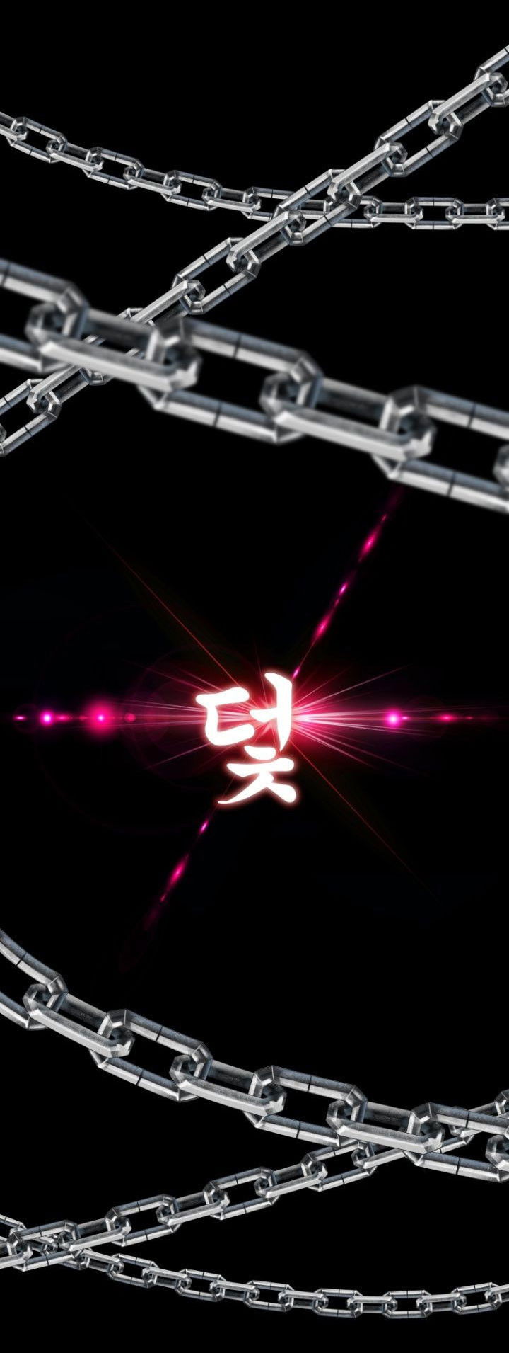 cam-bay-trap-manhwa-chap-2-2 integer