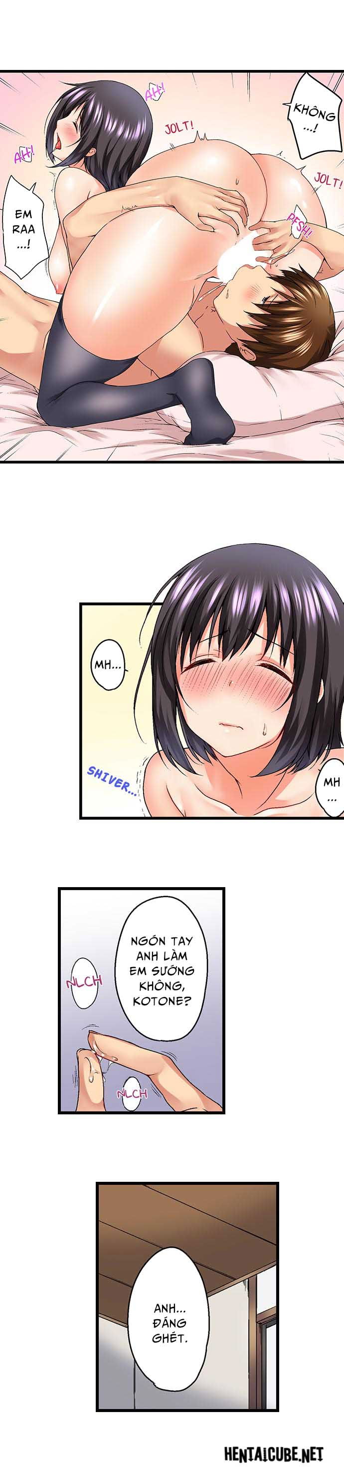 my-brother-slipped-inside-me-in-the-bathtub-chap-11-8 integer