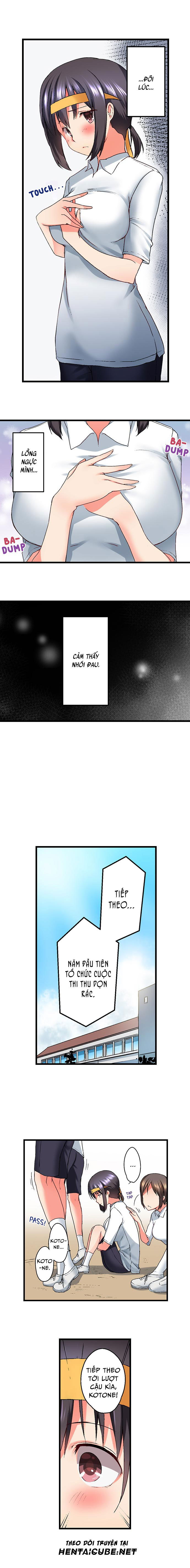 my-brother-slipped-inside-me-in-the-bathtub-chap-16-1 integer