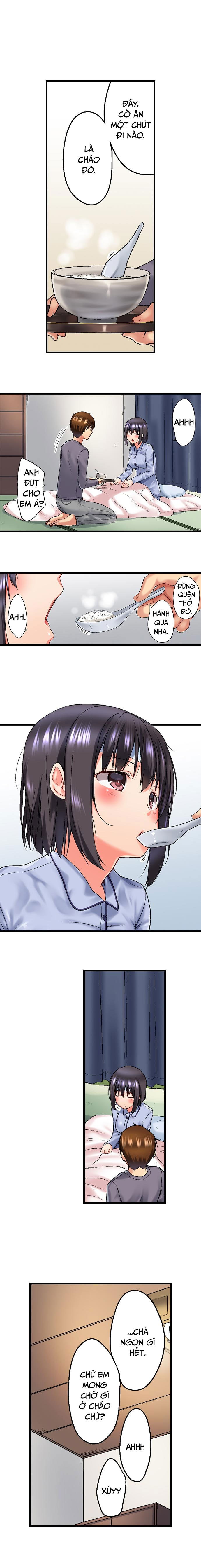 my-brother-slipped-inside-me-in-the-bathtub-chap-22-3 integer