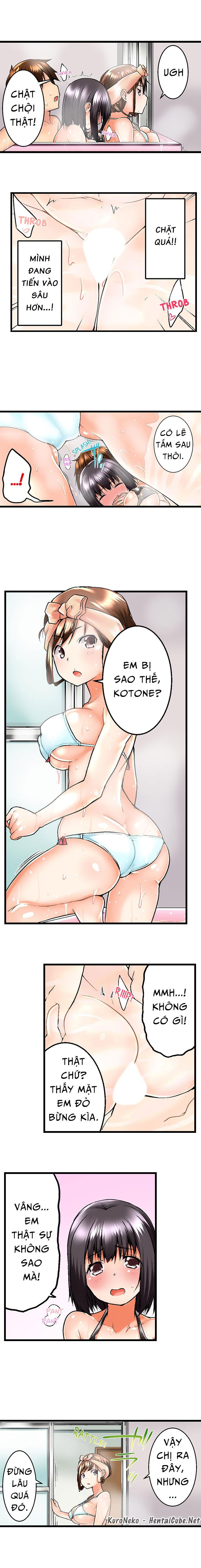 my-brother-slipped-inside-me-in-the-bathtub-chap-3-1 integer